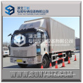 YIQI FAW 5-8T truck body cargo van body,new container cargo truck